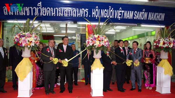 ความสัมพันธ์เวียดนาม-ไทยเดือนมกราคม